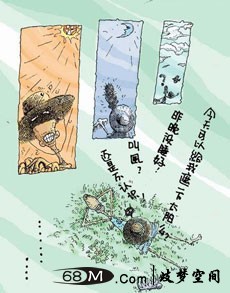 情书.jpg