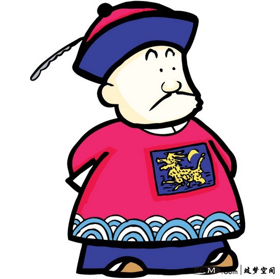 官员.jpg