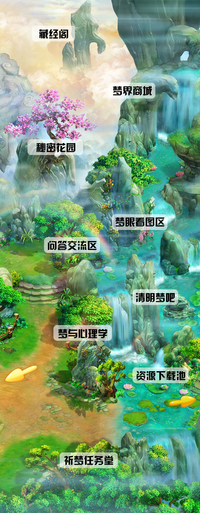 场景-2.jpg